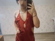 FemCupid