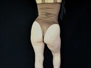 TaniaMature