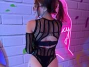 Valery_Skinny