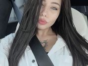 CosmicAriana