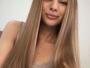 EMYILIA