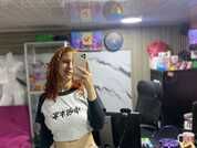 NamiCurls