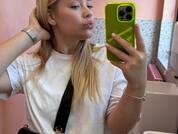 DianaLuna