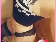 Firiane