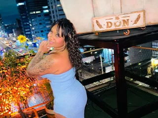 CloemaraDuval profile