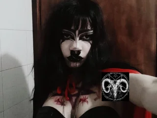 Dakotaalucifenaa profile