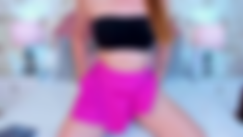 Não estou usando calcinha por baixo dessa saia, apenas minha bunda está curvada e molhada, pronta para você afundar nessa umidade.