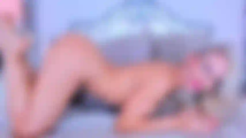 I want to feel your hard cock inside me and for you to cum as much as you want