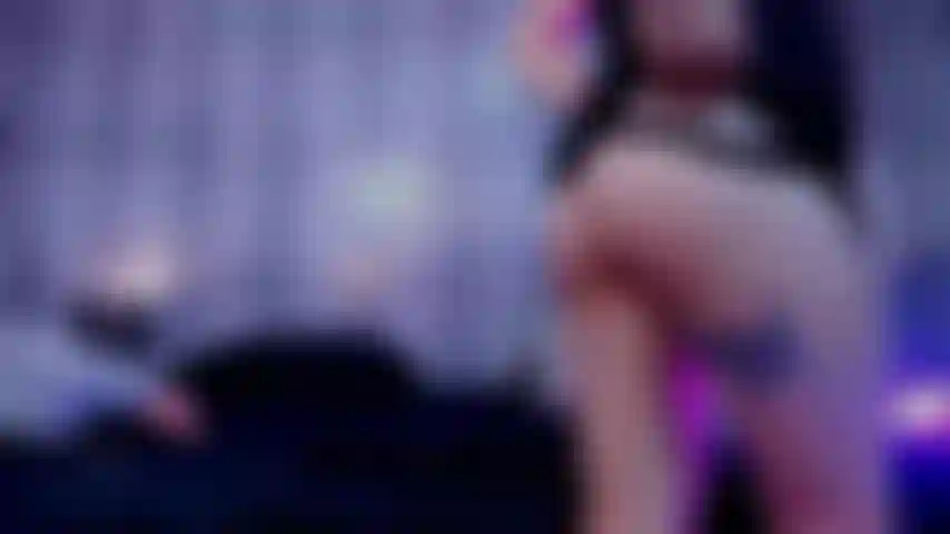 Im Ready To Drive You Wild