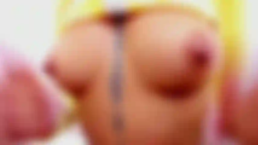 Quero que você veja minha bucetinha sexy e peluda.