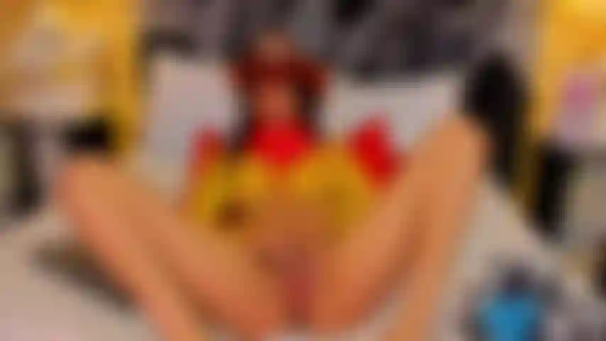 Minha bucetinha para você.