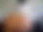 Minha bunda grande para você.