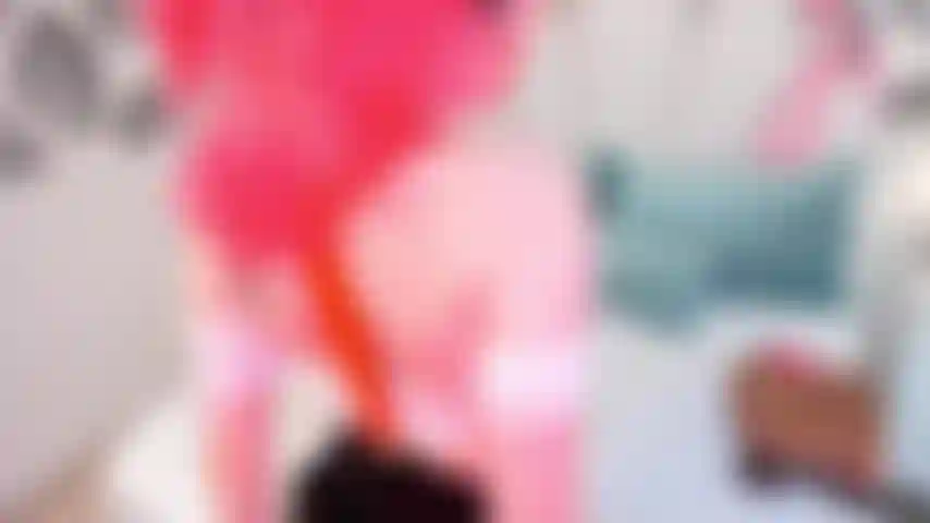 my butt will drive you crazy